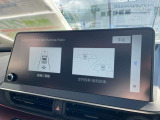 【アドバンストパーク】駐車支援アシスト!カメラやソナーを使用して安全に駐車をアシストしてくれます。周辺の障害物を検知した際はブレーキ制御で危険を回避!