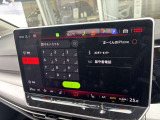 電話機能ではダイヤルキーパッドを表示可能。接続したスマートフォンの通話機能を車内から操作できます。