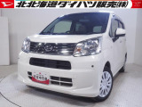 通勤通学や日常のお買い物など、普段使いにちょうどいいボディサイズ。バックモニターつきDVDオーディオ、夏冬タイヤ等の装備も嬉しい1台です。