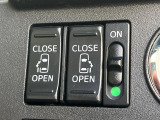 【両側パワースライドドア】スマートキーや運転席のスイッチで後席両側スライドドアの開閉が可能♪電動だから力を入れてドアを開ける必要が無く、小さなお子様でも簡単に開け閉めでき快適です♪