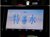 地デジHDDナビ・バックカメラ・フリップダウンモニター・ETC・両側電動スライドドア付きでお買得の一台!