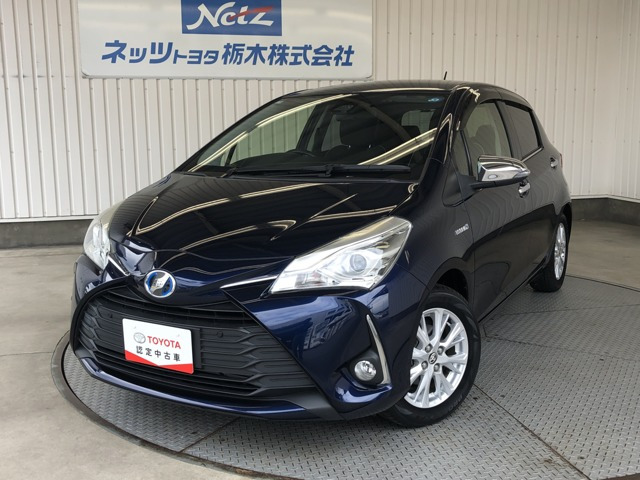 ヴィッツ 1.5 ハイブリッド ジュエラ 