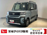 ご不明点は小さなことでも大丈夫です。お気軽にお問い合わせください♪