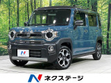 4WD ターボ メーカー純正ナビ 全周囲カメラ セーフティサポート