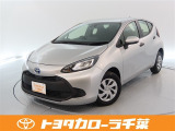 当社では現車確認にご来店いただける千葉・東京・神奈川・埼玉・茨城・栃木・群馬に在住の方への販売とさせていただいております。