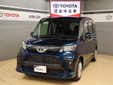 トヨタが中古車選びを変える「TOYOTA認定中古車」。選ぶならトヨタの安心中古車! 1、徹底した洗浄 2、車両検査証明書付き 3、ロングラン保証 且つ、修復歴が無い車【是非ご来店いただき確認下さい】