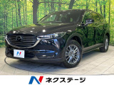純正ナビ バックカメラ 衝突被害軽減 レーダークルーズ LEDヘッド