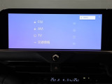 ディスプレイオーディオを装備。スマホとクルマをつなぐことで、これまでのナビに加えて、色々なサービスが楽しめます。
