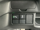 この度は、当店のお車をご覧いただきまして誠にありがとうございます。お気軽にお問い合わせください。