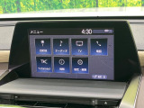 クラウン ハイブリッド 2.5 G Four 4WD 