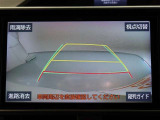 バックガイドモニターで、後方を確認しながら安心して駐車することができます。運転初心者も熟練者も必須の機能ですよ!
