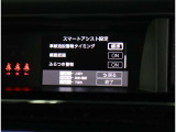 他にお好みのアルミホイールやエアロパーツやナビや革調シートカバーやフリップダウンモニターなどの取り付けもお気軽にご相談ください。ガラスポリマー3万〜承ります。
