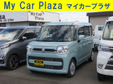 アクセスありがとうございます!1979年創業のマイカープラザ!長年の実績と経験からお客様に安心と満足をご提供いたします!