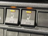 【シートヒーター】寒い日に重宝するシートヒーター!エアコンより早く温まってくれるので寒がりの人も安心ですね♪エアコンの温風は乾燥するから苦手、という方にもをおすすめです。