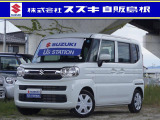 当店中古車をご覧いただき、誠にありがとうございます。 両側電動スライドドア パーキングセンサー シートヒーター オットマン