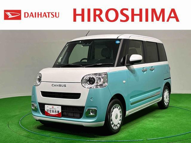 ムーヴキャンバス  ストライプス G