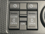【両側パワースライドドア】スマートキーや運転席のスイッチで後席両側スライドドアの開閉が可能♪電動だから力を入れてドアを開ける必要が無く、小さなお子様でも簡単に開け閉めでき快適です♪