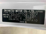販売は岐阜県在住の方が条件になります!卸売不可