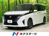 純正12.3型ディスプレイ 全周囲カメラ 両側電動スライド ETC2.0