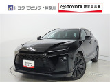 ご安心下さい!当社のプライスには納車整備代(車検整備または法令点検)が含まれての価格です。