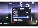 衝突被害軽減ブレーキ付き