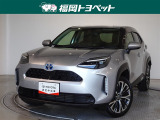 福岡県内お住まいの方に限らせていただきます。問い合わせ番号【8387093】
