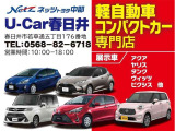 ヤリス 1.5 G 4WD 