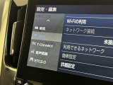 お車のことで気になることがありましたらお気軽にお問い合わせください。