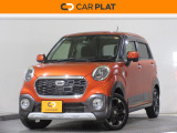 2015年、キャスト(アクティバG ターボ SAII)が入庫です。当社で下取りしたお車になります。