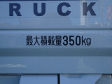 最大積載量350kgです