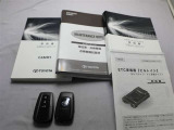 取説・メンテナンスノート・スマートキーの3点セットです。