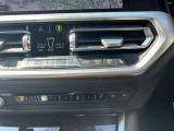 国道246号線沿い、南町田グランベリーパーク駅すぐ。BMW Premium Selection 東名横浜/〒194-0004 東京都町田市鶴間5-18-1