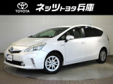 現状お渡しアウトレットカー☆兵庫県内にお住まいで現車確認いただける方へのみ販売させていただきます!
