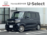 販売エリアは、神奈川県となります。尚、ご契約、ご納車を含めてご来店を頂ける方に限らせて頂きます。