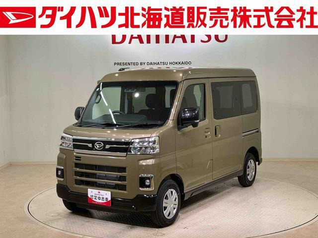 アトレー  RS 4WD