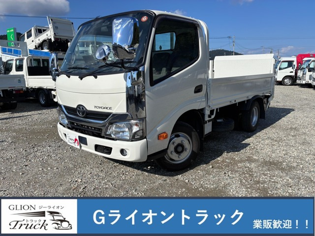 トヨエース  