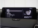 【充実の安全装備】さまざまな運転環境で、ドライバーの認知・判断・操作をサポートし、事故のリスクを最小限に抑えます。