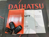 ご不明な点やお気づきの点はお気軽にお問い合わせ下さい!