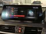 BMWの代名詞とも言えるキドニーグリル!アクティブ・エア・ストリームを採用し最先端の空力性能を実現しました。