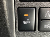 ★【シートヒーター】ボタン一つで座面を暖めてくれるシートヒーター☆長時間の運転も腰の疲れを軽減してくれます♪冬場にも嬉しい装備ですね