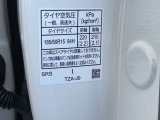 お客様へのお願い。当店では基本的に、ご来店を頂きお車のご説明や車両状態のご確認をして頂き、お客様に販売をしております。ご来店前に、ご予約を頂くと、スムーズに対応ができますので、ご協力お願いします。