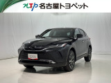 当社では、愛知・岐阜・三重・静岡在住で、現車確認可能な方への販売に限らせて頂きます。※ 当社の総合的判断により販売をお断りする場合があります。