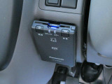 今の時代には必需品とも言えるETC。搭載車しか入れないスマートICも使えます。スムーズに、そして気軽に高速道路が使えますよ!ETC割も見逃せません!