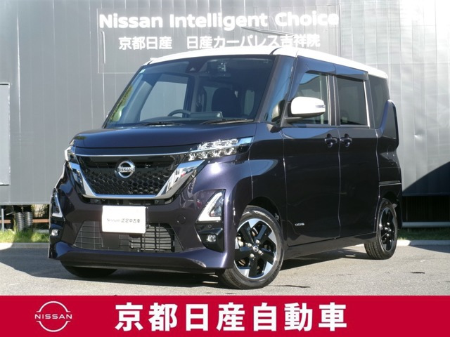 ルークス ハイウェイスター X