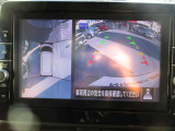 アラウンドビューモニターはまるで上から見下ろしているような映像を映し出してくれますので周囲の死角を確認する事が可能ですので安心です♪
