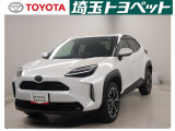埼玉県・東京都・千葉県・群馬県・栃木県・茨城県のお客様への販売に限らせていただきます。