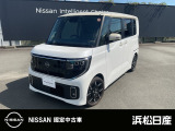 この度は当店の車両をご覧いただきありがとうございます。