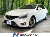 禁煙車 純正ナビ バックカメラ 前席シートヒーター パワーシート