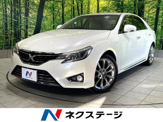 マークX 2.5 プレミアム 