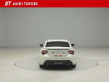 『TOYOTA認定中古車』は「まるごとクリーニング」で綺麗な内外装、「車両検査証」はプロによるチェック、買ってからも安心の「ロングラン保証」、3つの安心安全を標準装備したトヨタのブランドU-Carです
